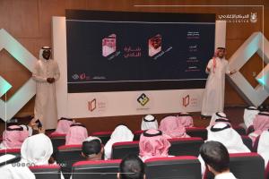 300 Programs and 500 Members: The Outcome of 10 Years of the Awareness and Media Club at the University